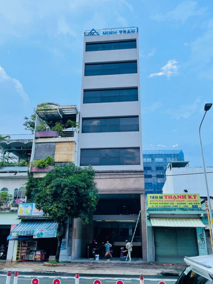 Tòa nhà cho thuê đường Nguyễn Văn Lượng Quận Gò Vấp